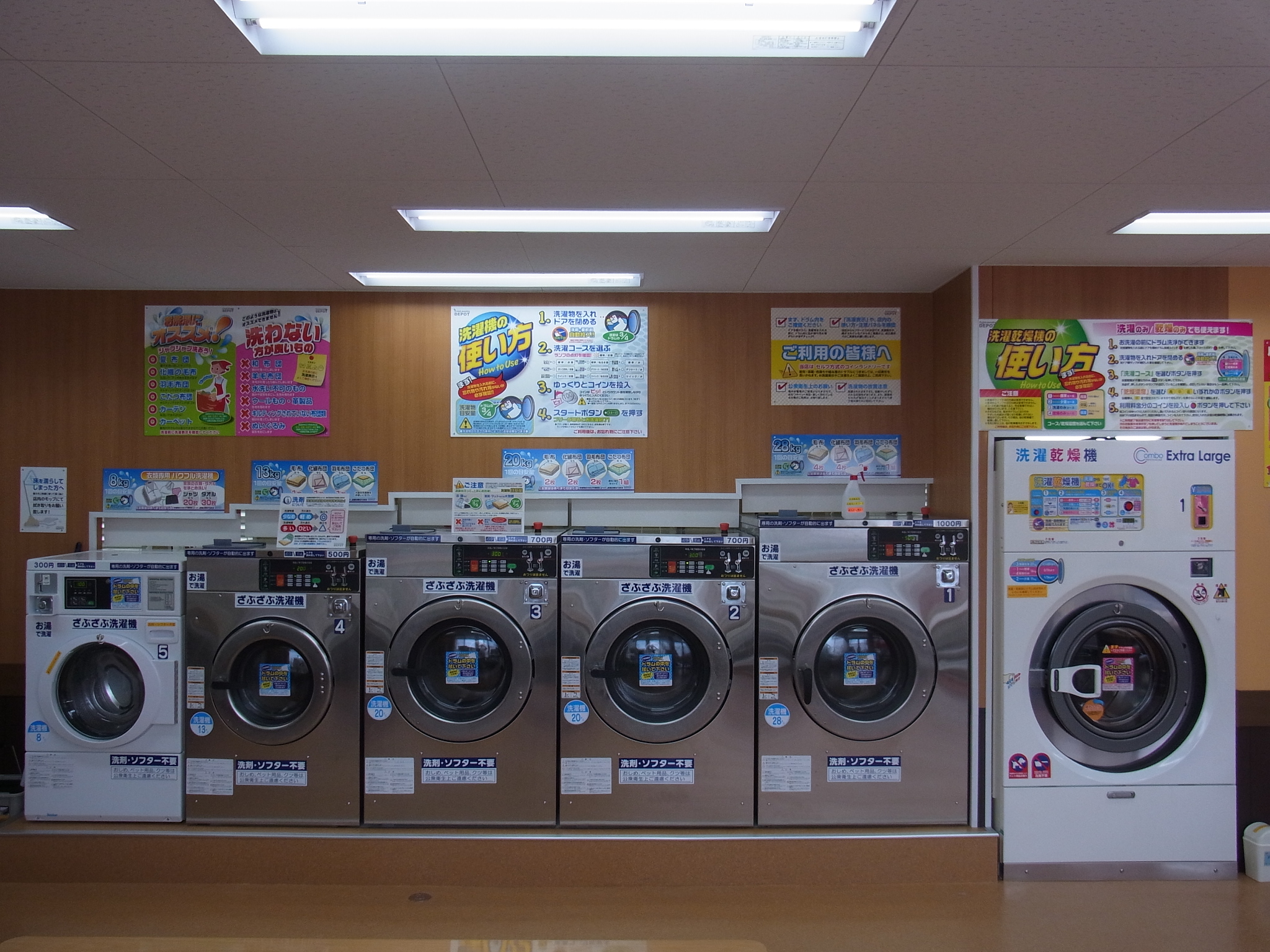 店舗画像03