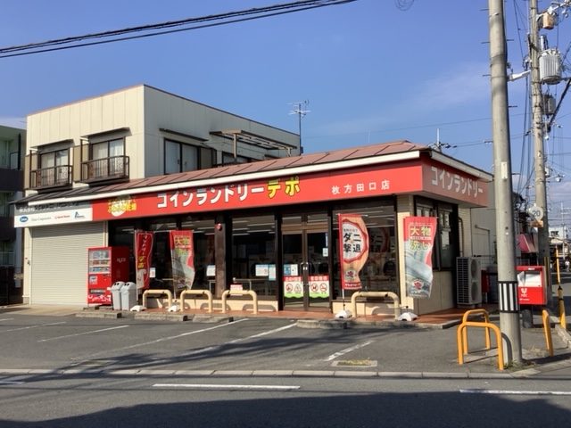 店舗画像01