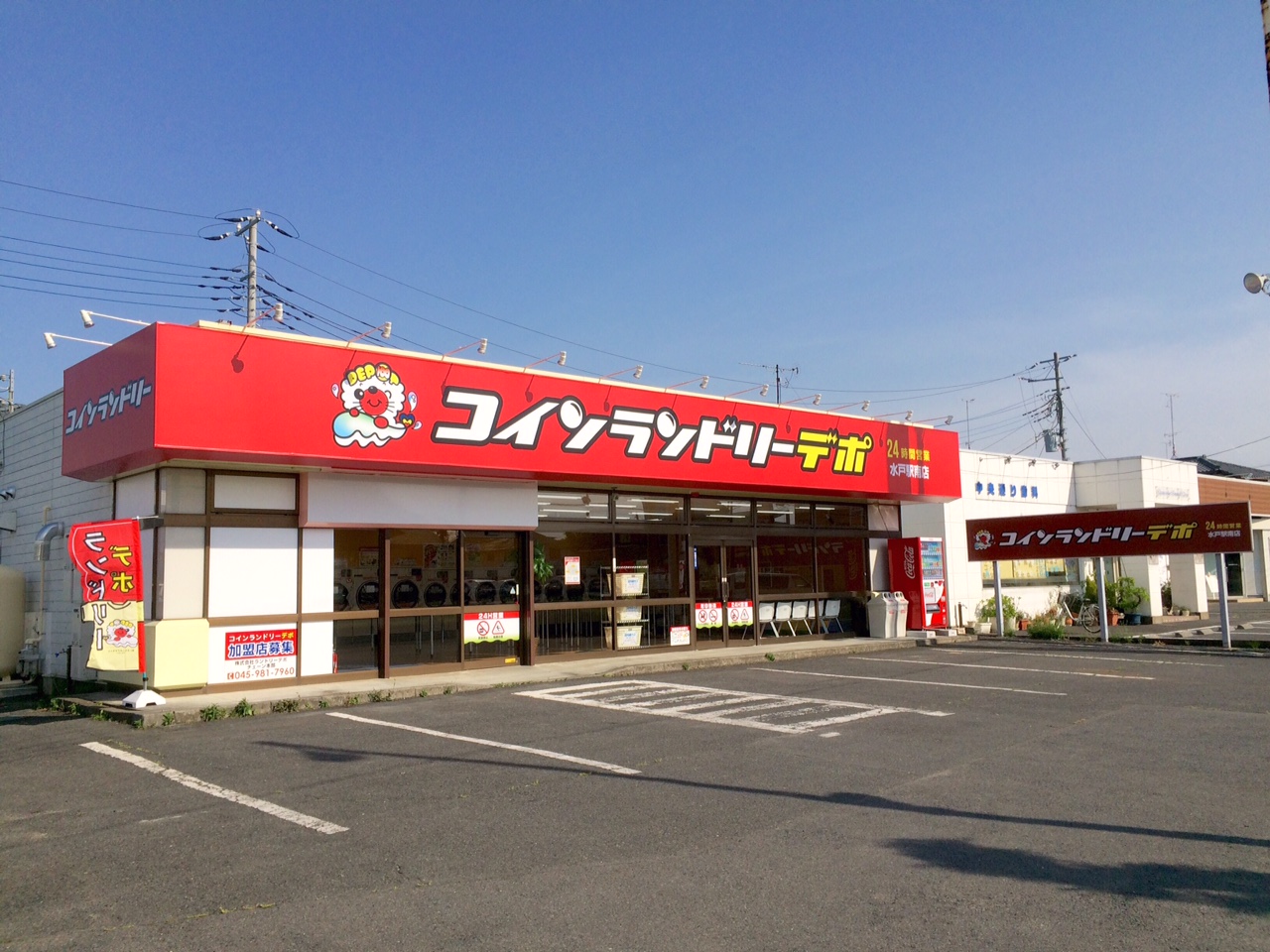 店舗画像01
