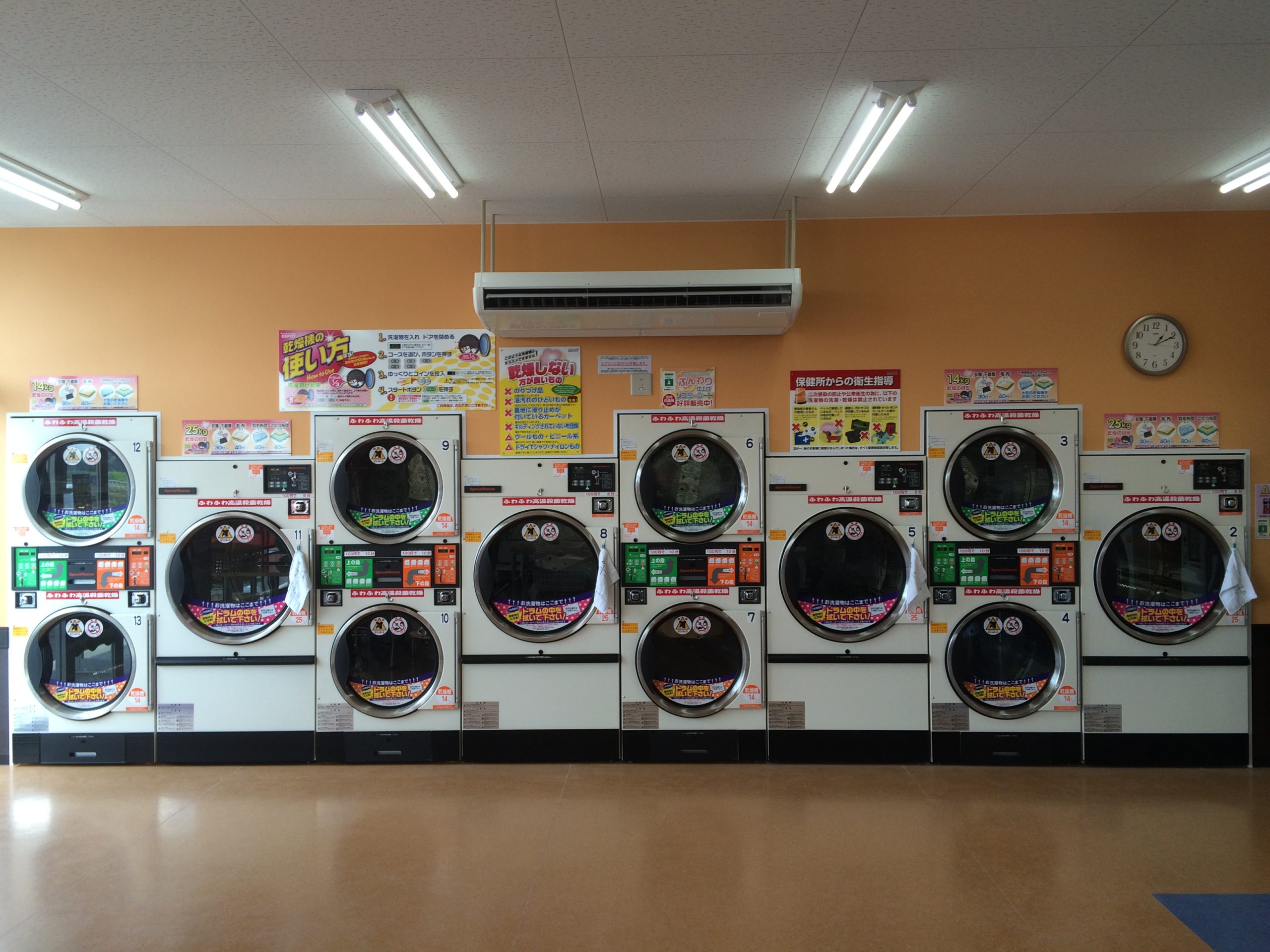 店舗画像04