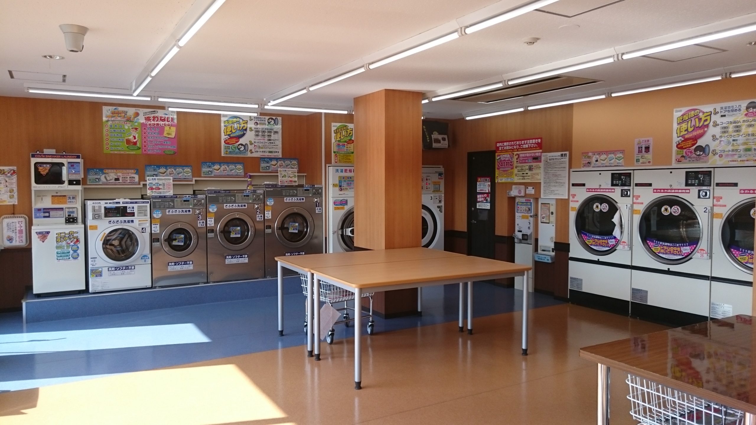 店舗画像02