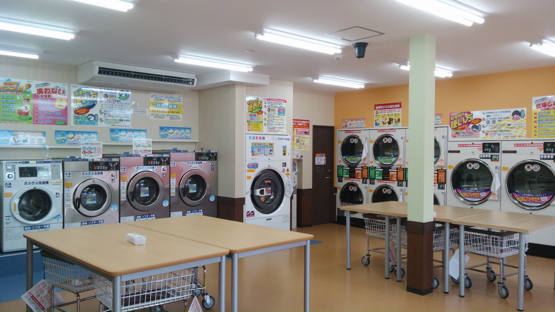 店舗画像02