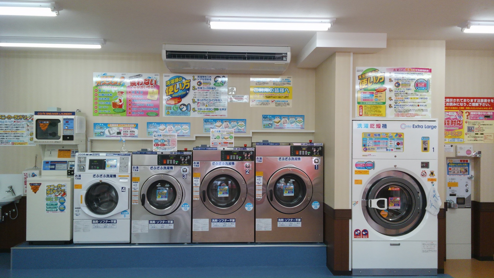 店舗画像03