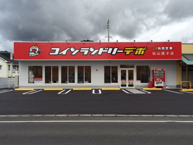 店舗画像01