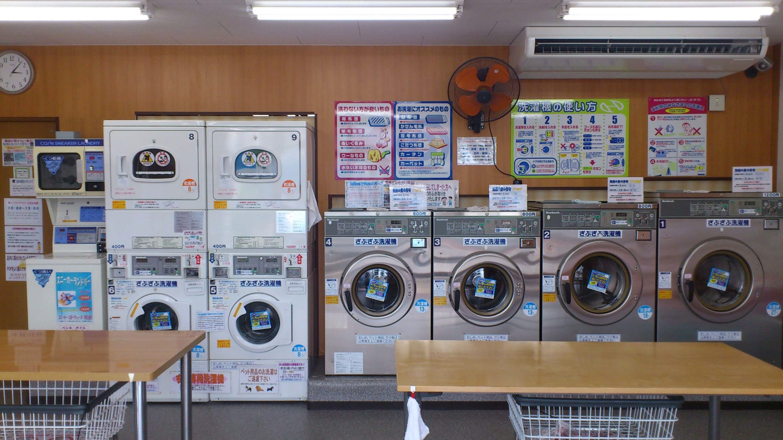店舗画像03