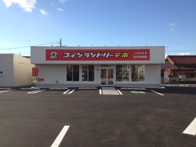 店舗画像01