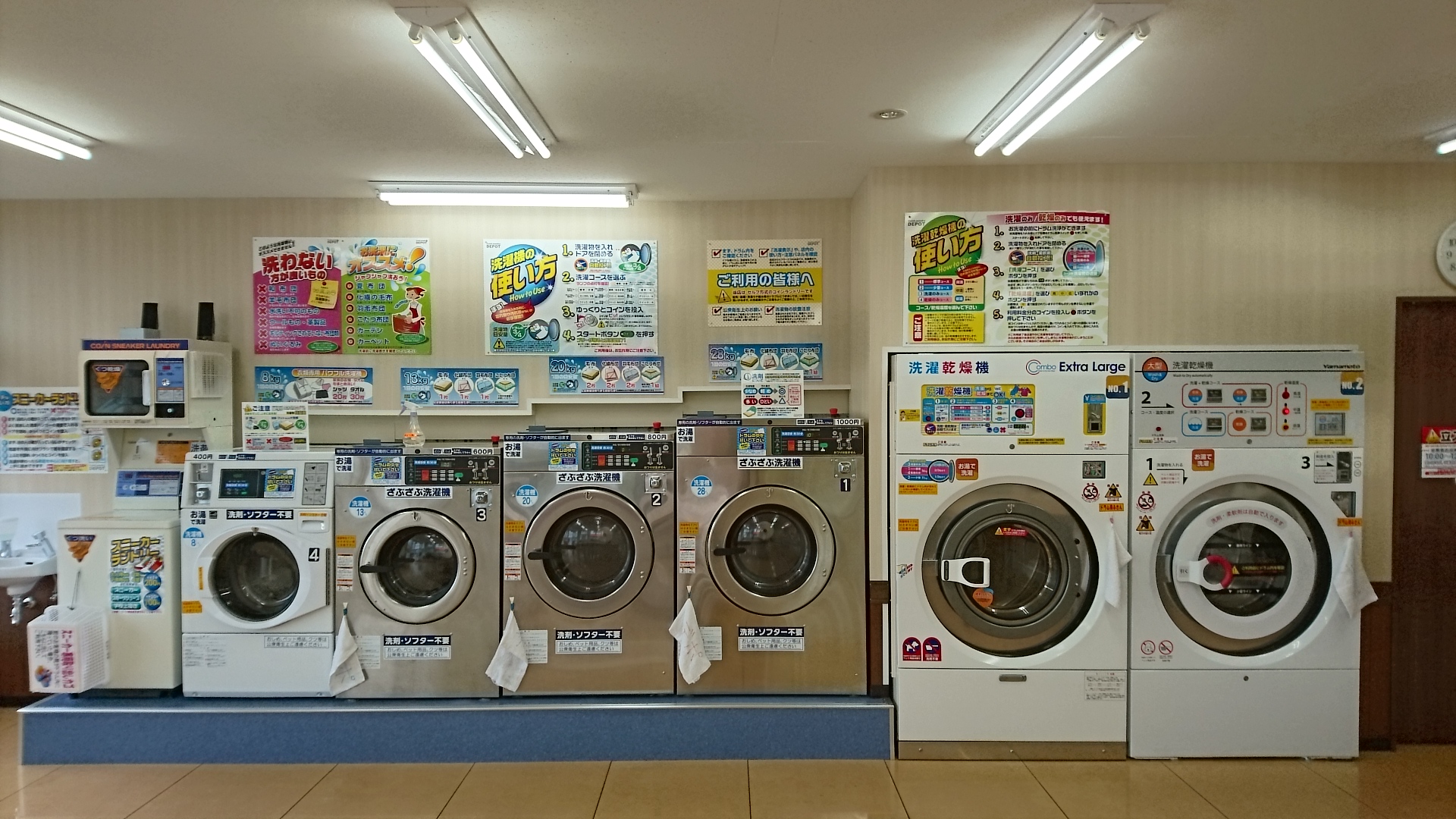 店舗画像03