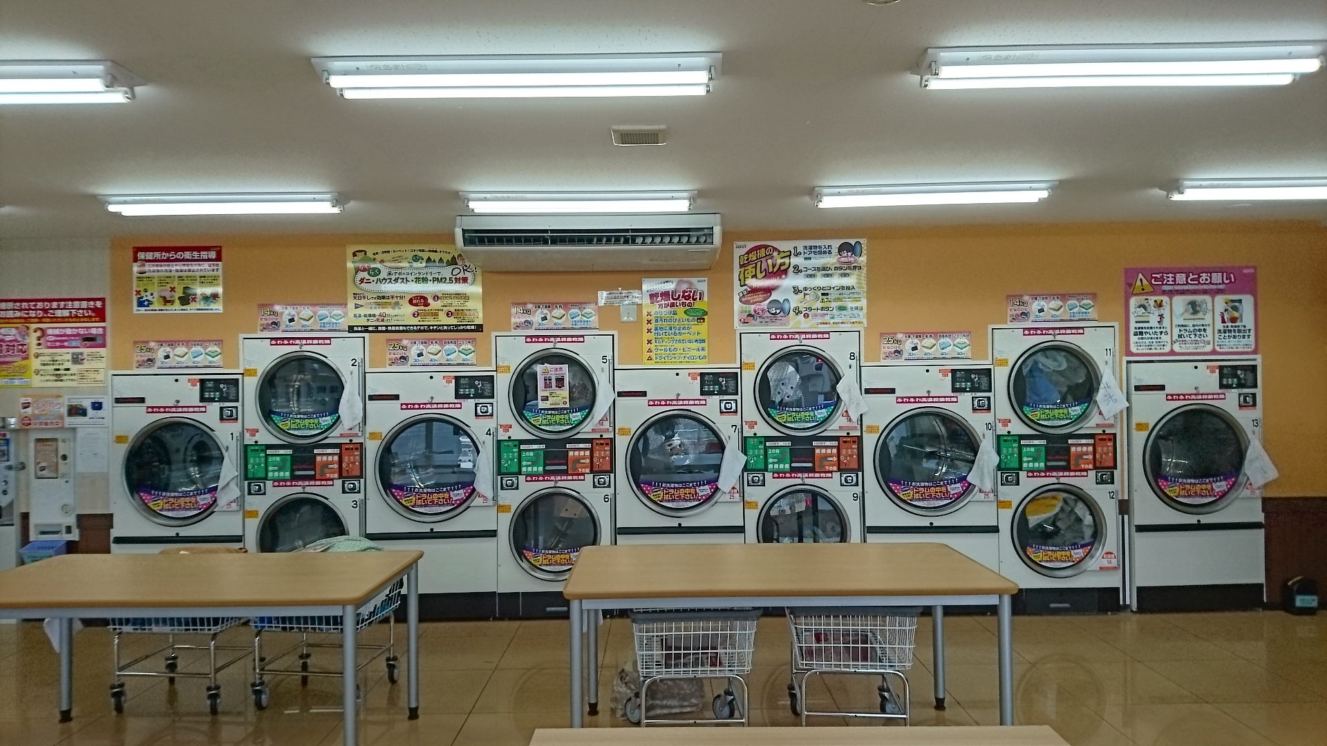 店舗画像04