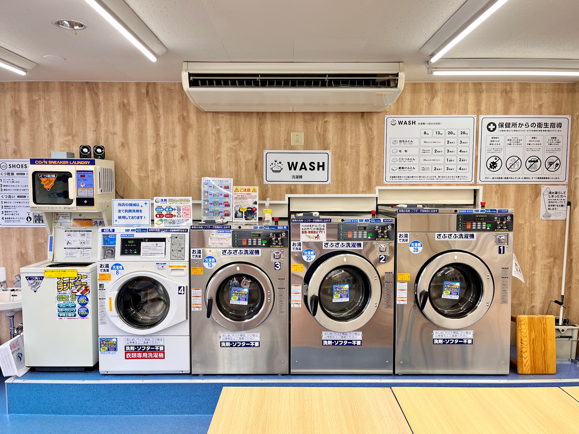 店舗画像03