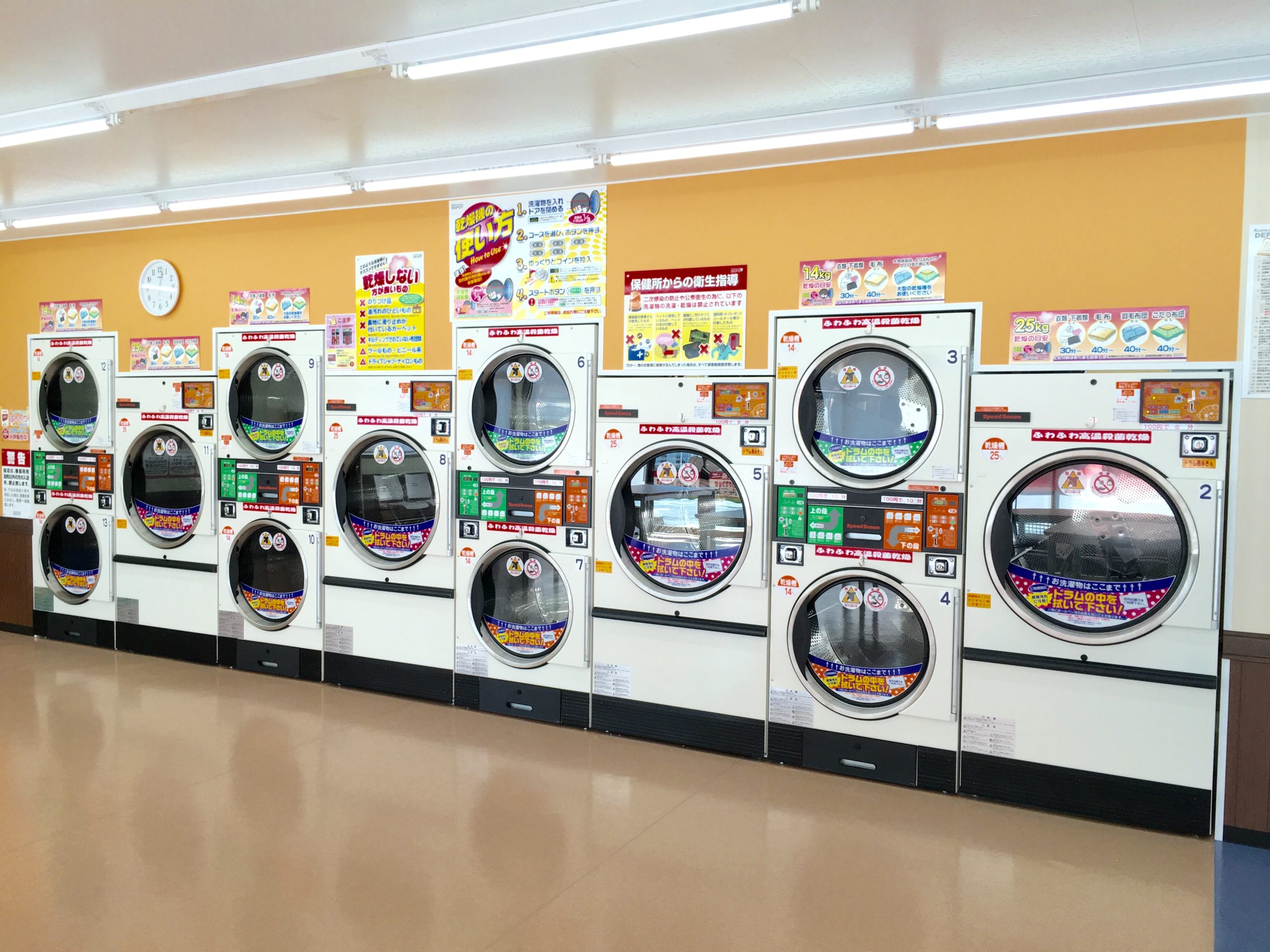 店舗画像04
