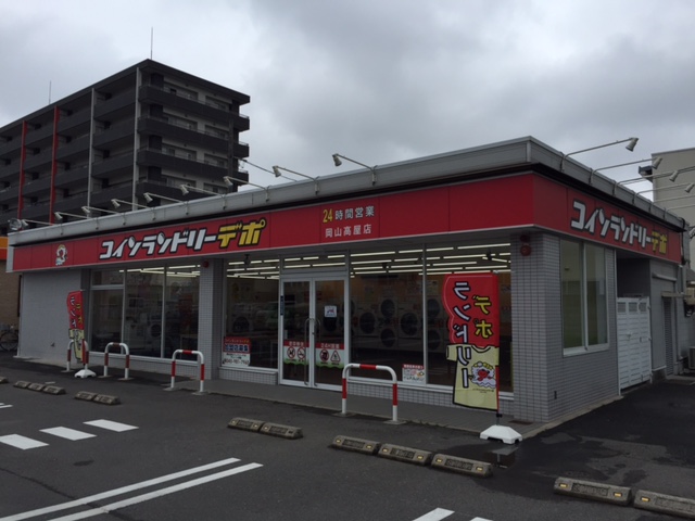 店舗画像01
