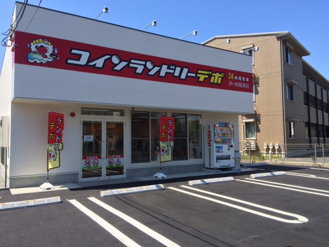 店舗画像01