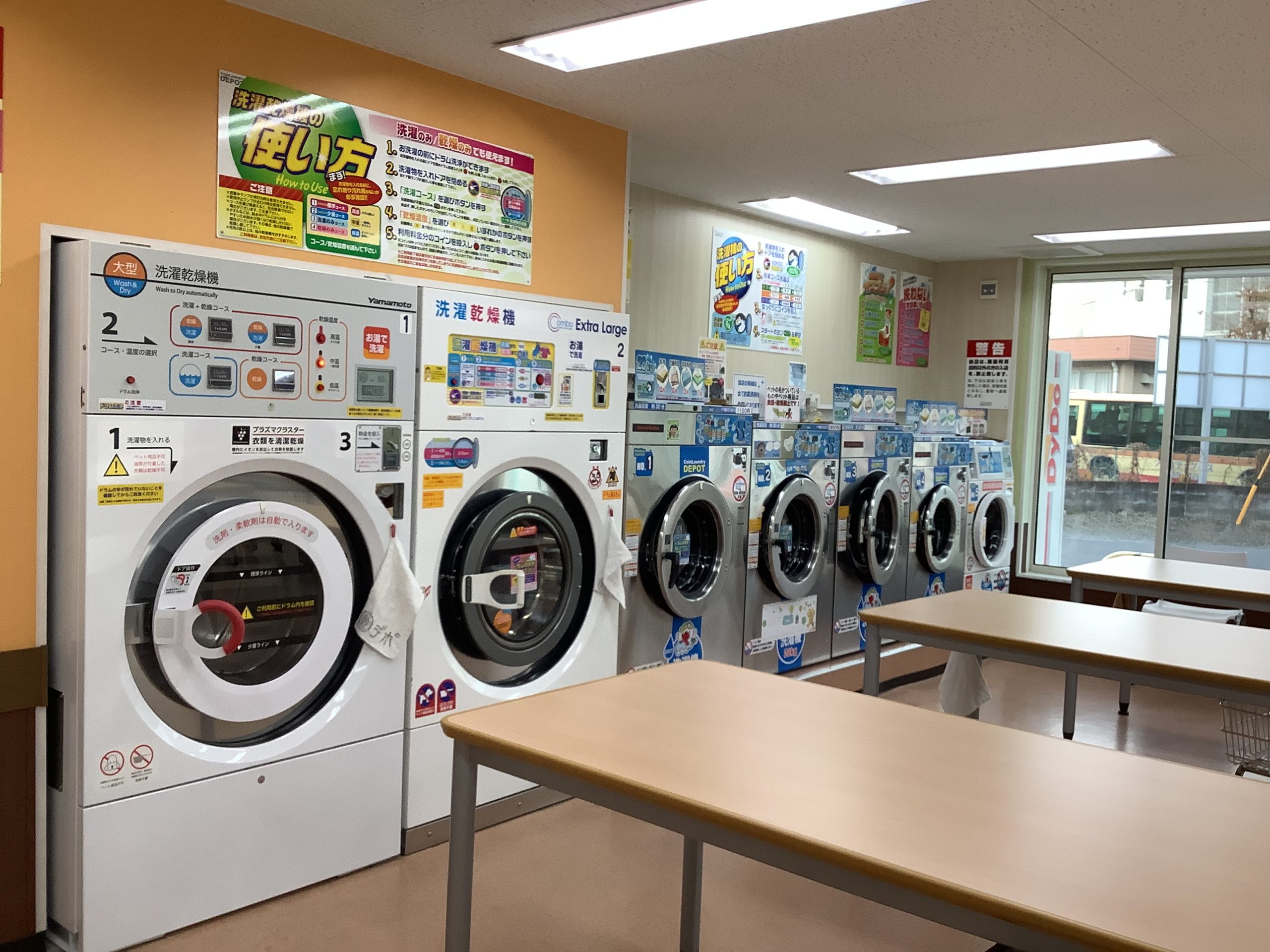 店舗画像03