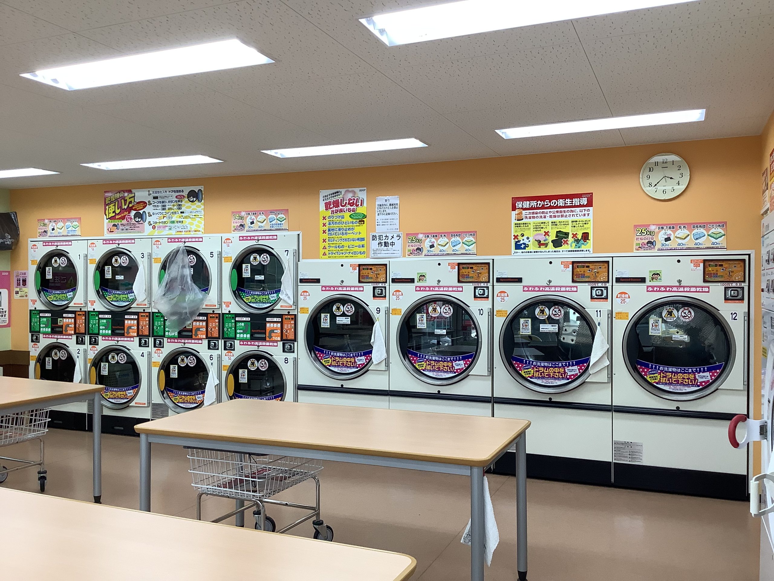 店舗画像04