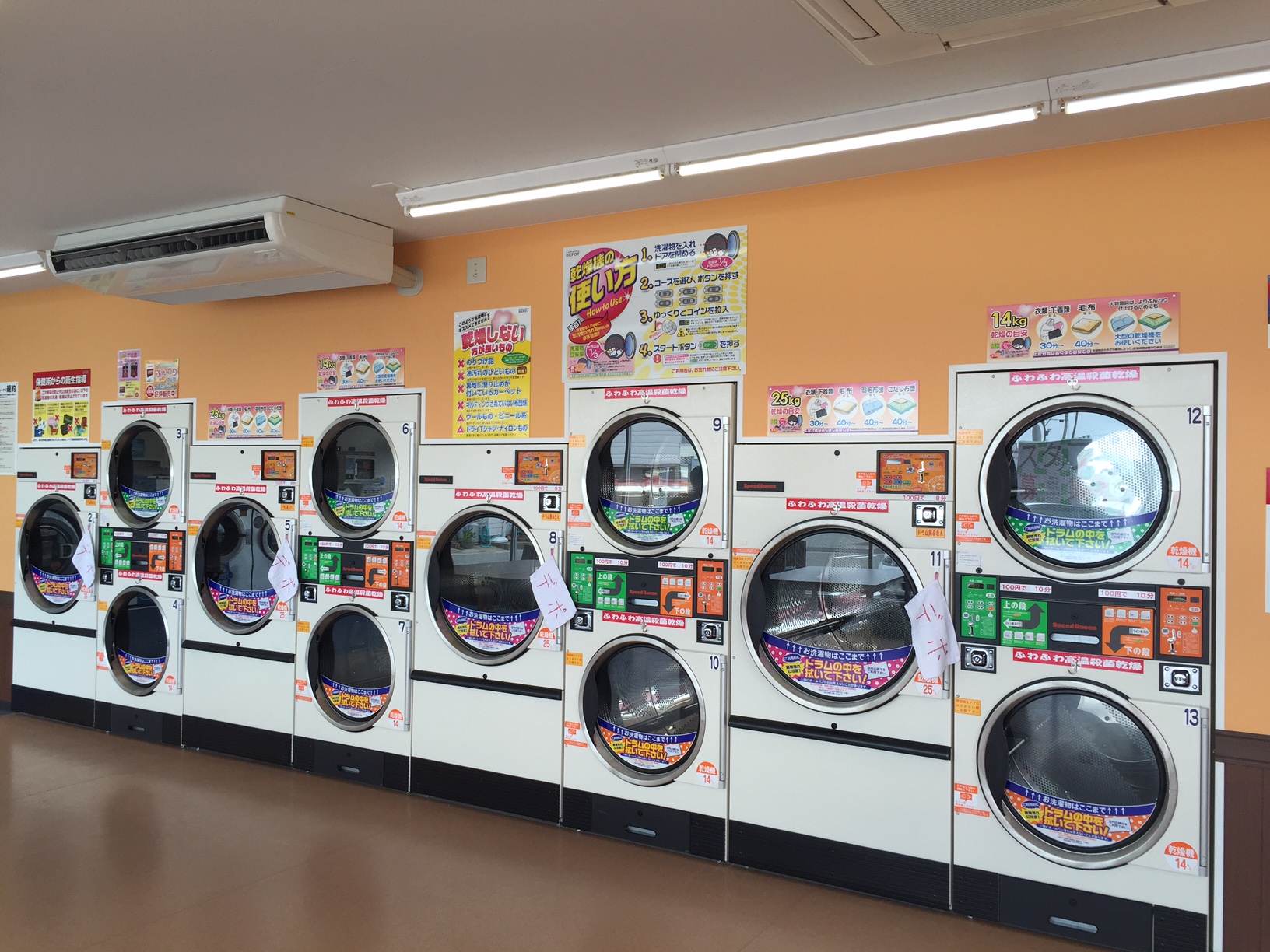 店舗画像04