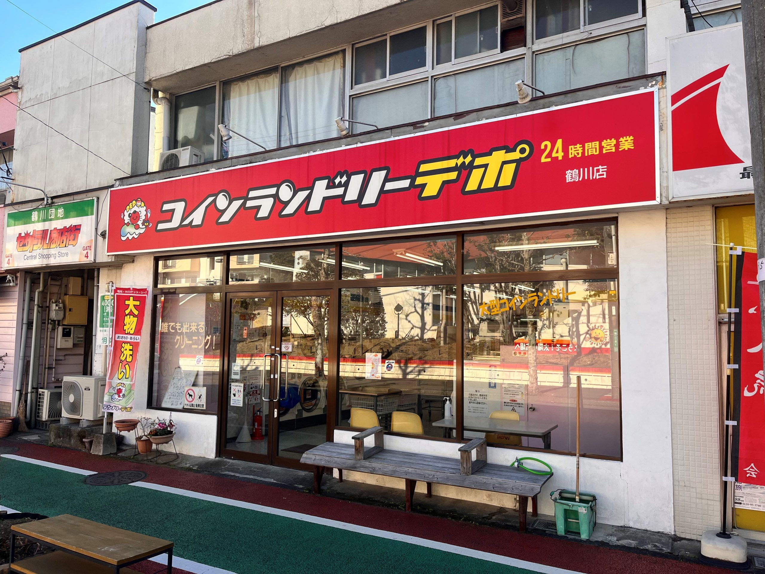 店舗画像01