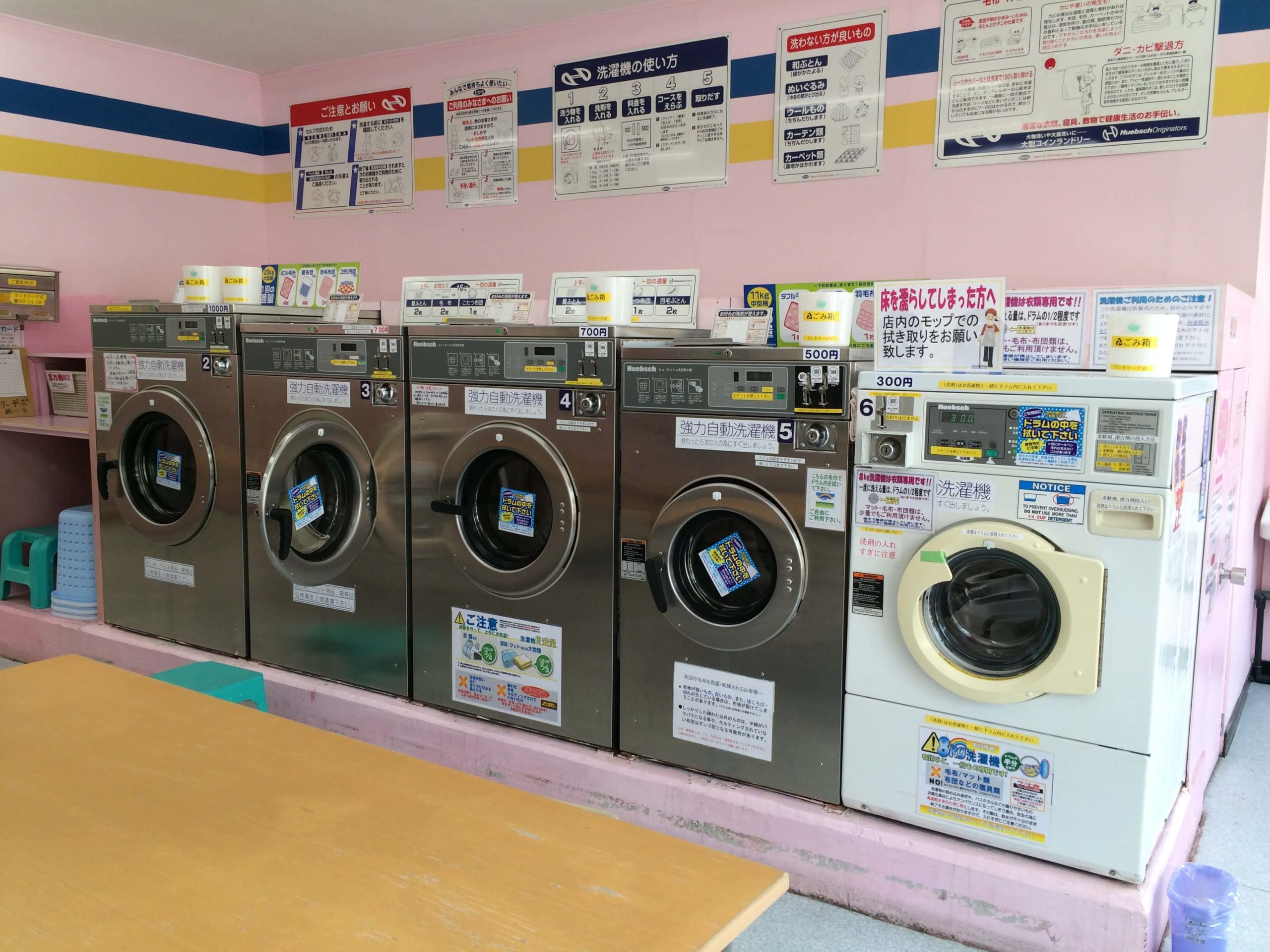 店舗画像03