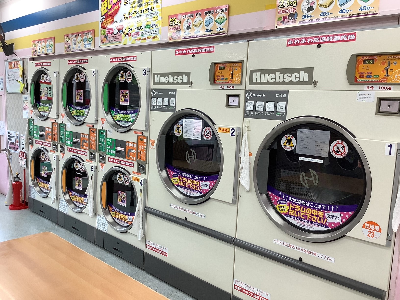 店舗画像04