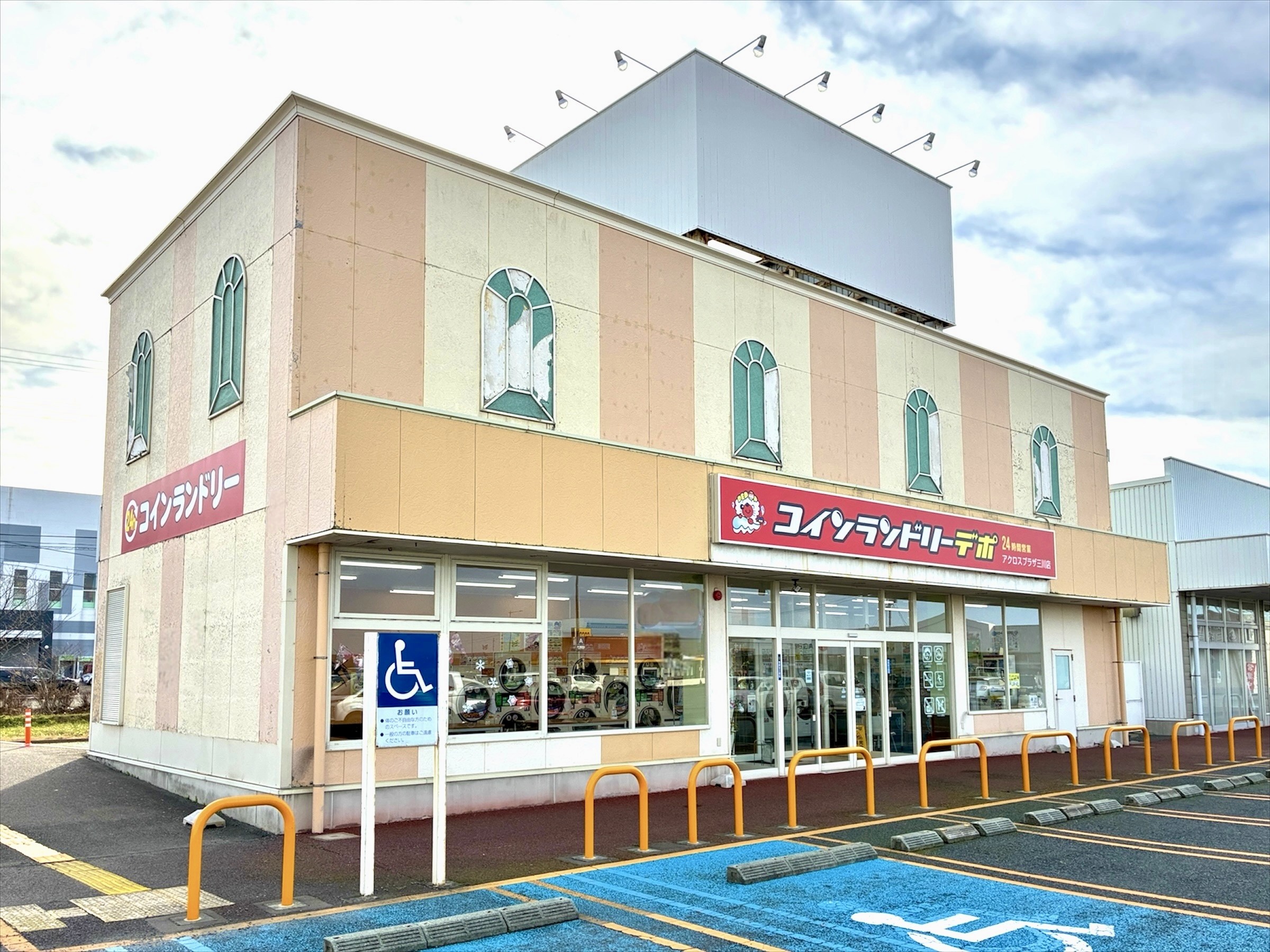 店舗画像01