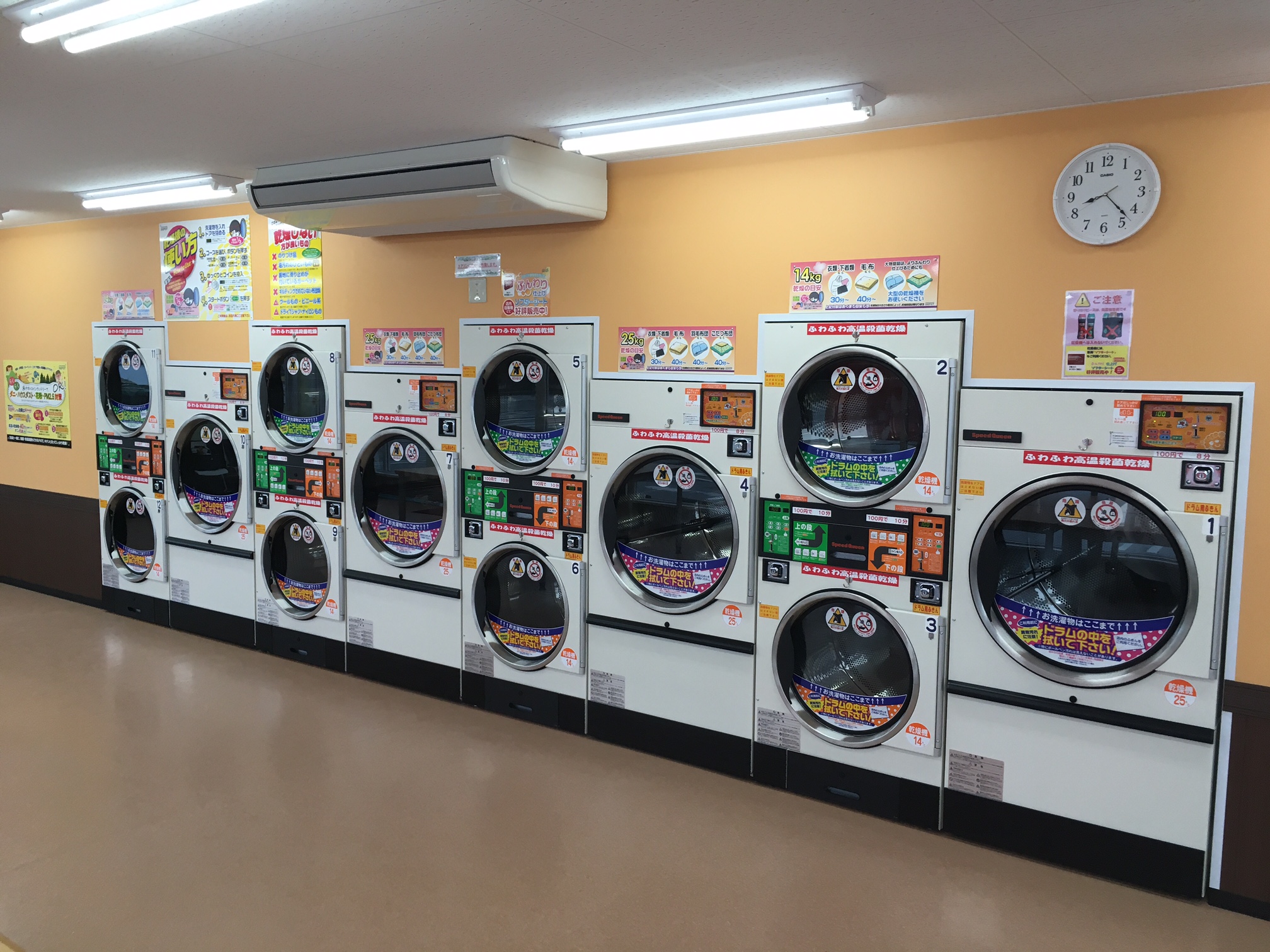 店舗画像04