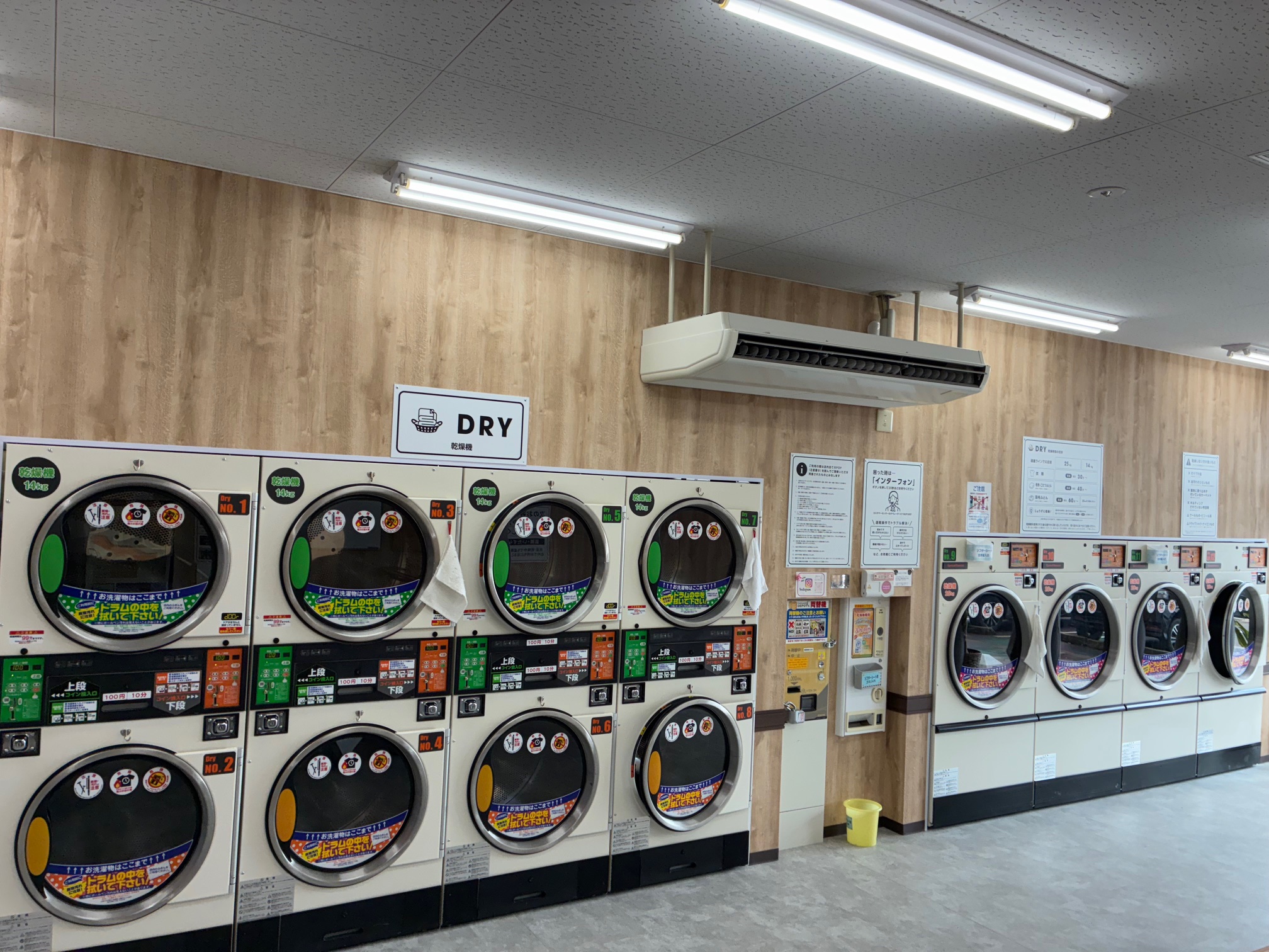 店舗画像04