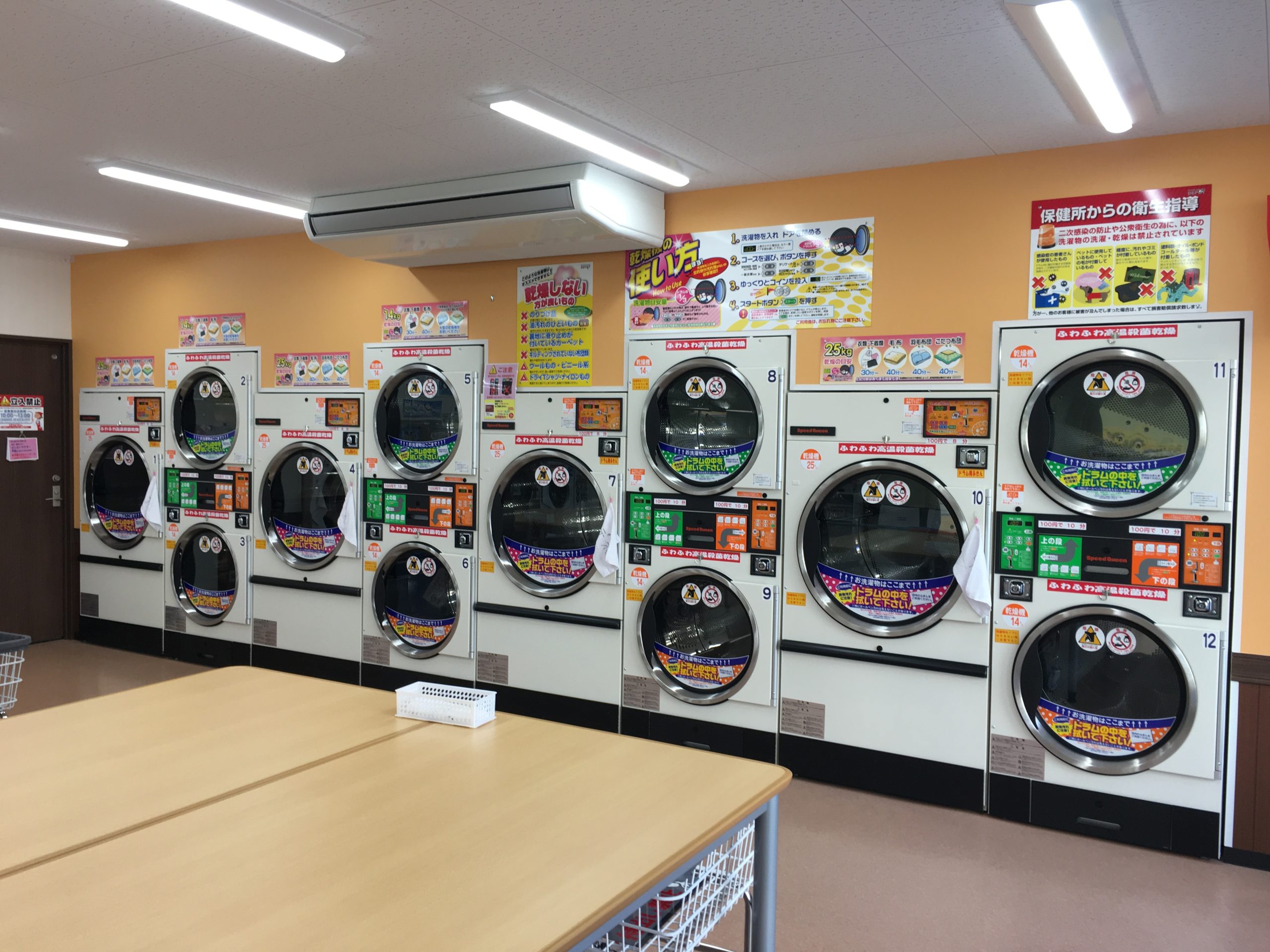 店舗画像04