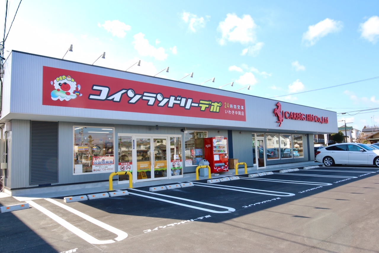 店舗画像01