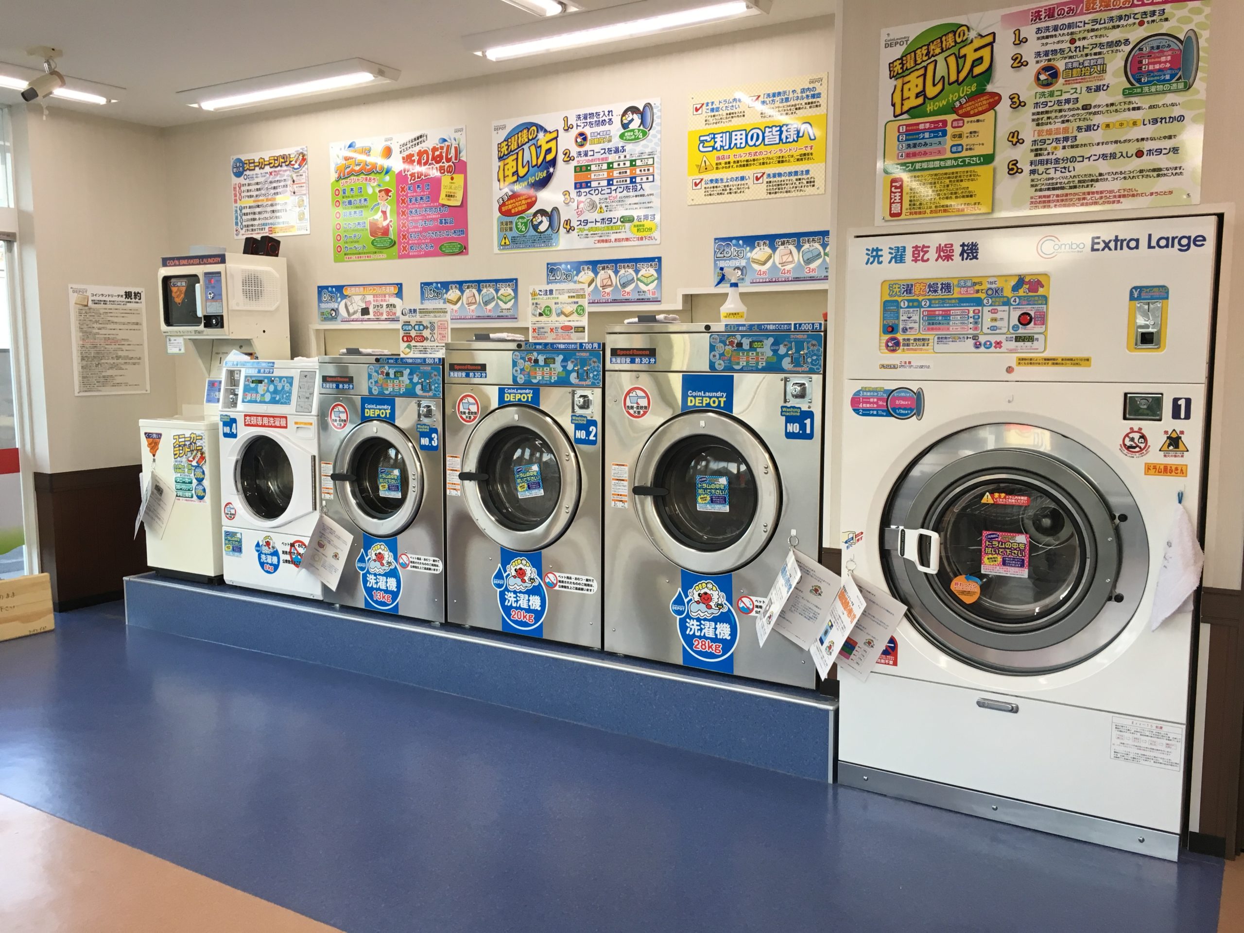 店舗画像03