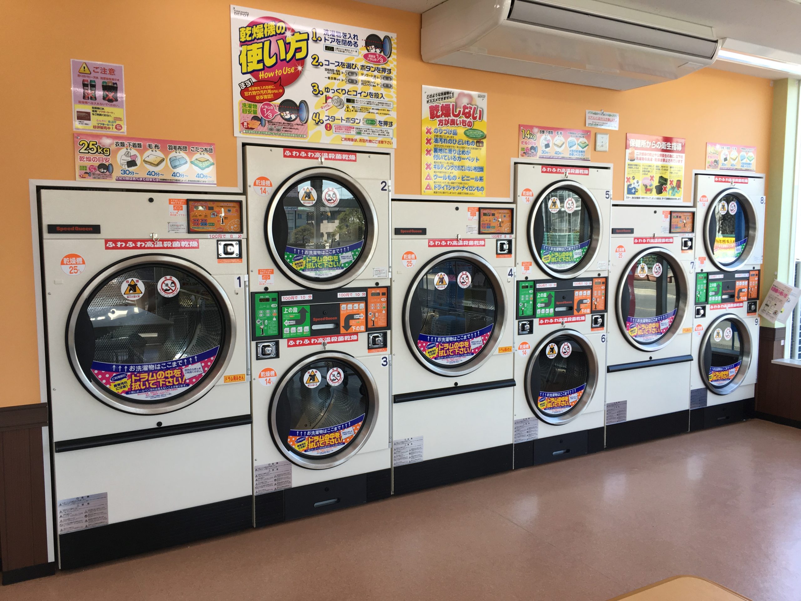 店舗画像04