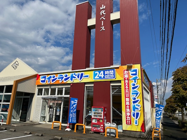 店舗画像01