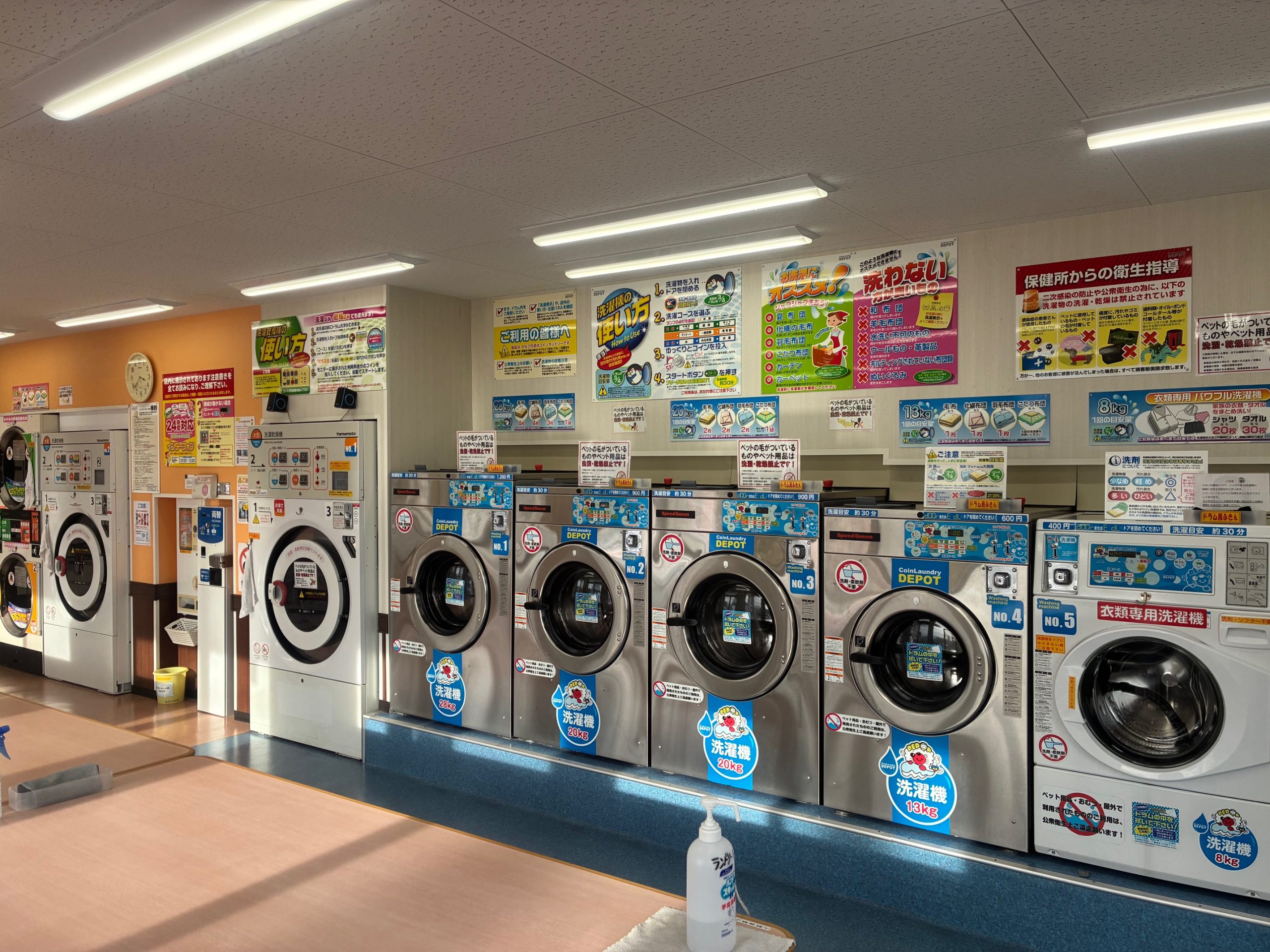 店舗画像03
