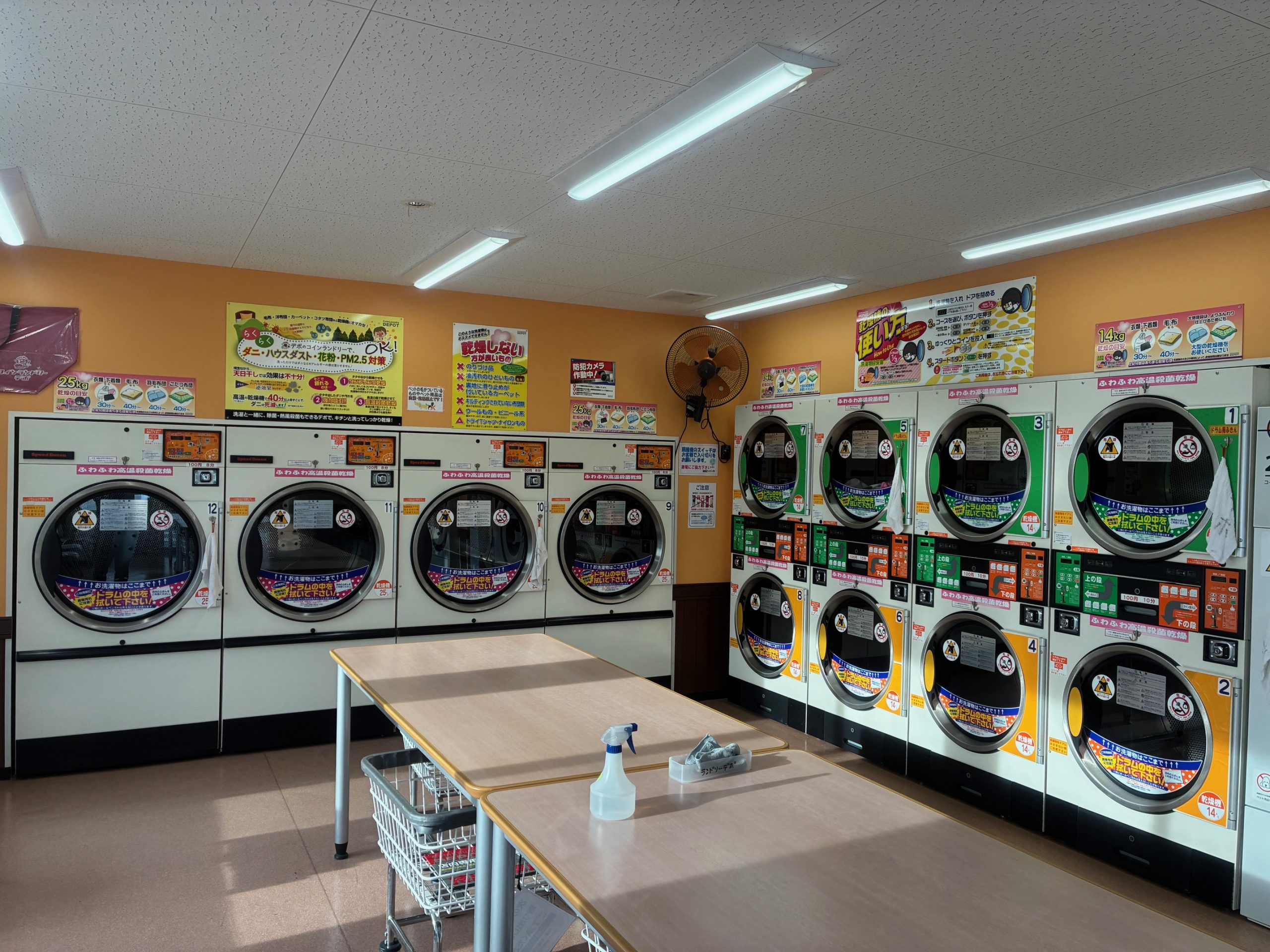 店舗画像04