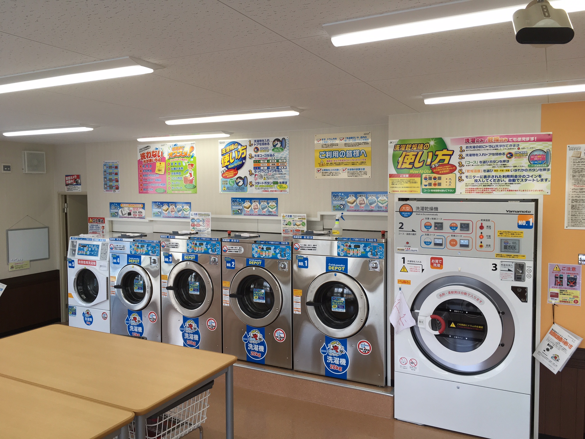 店舗画像03