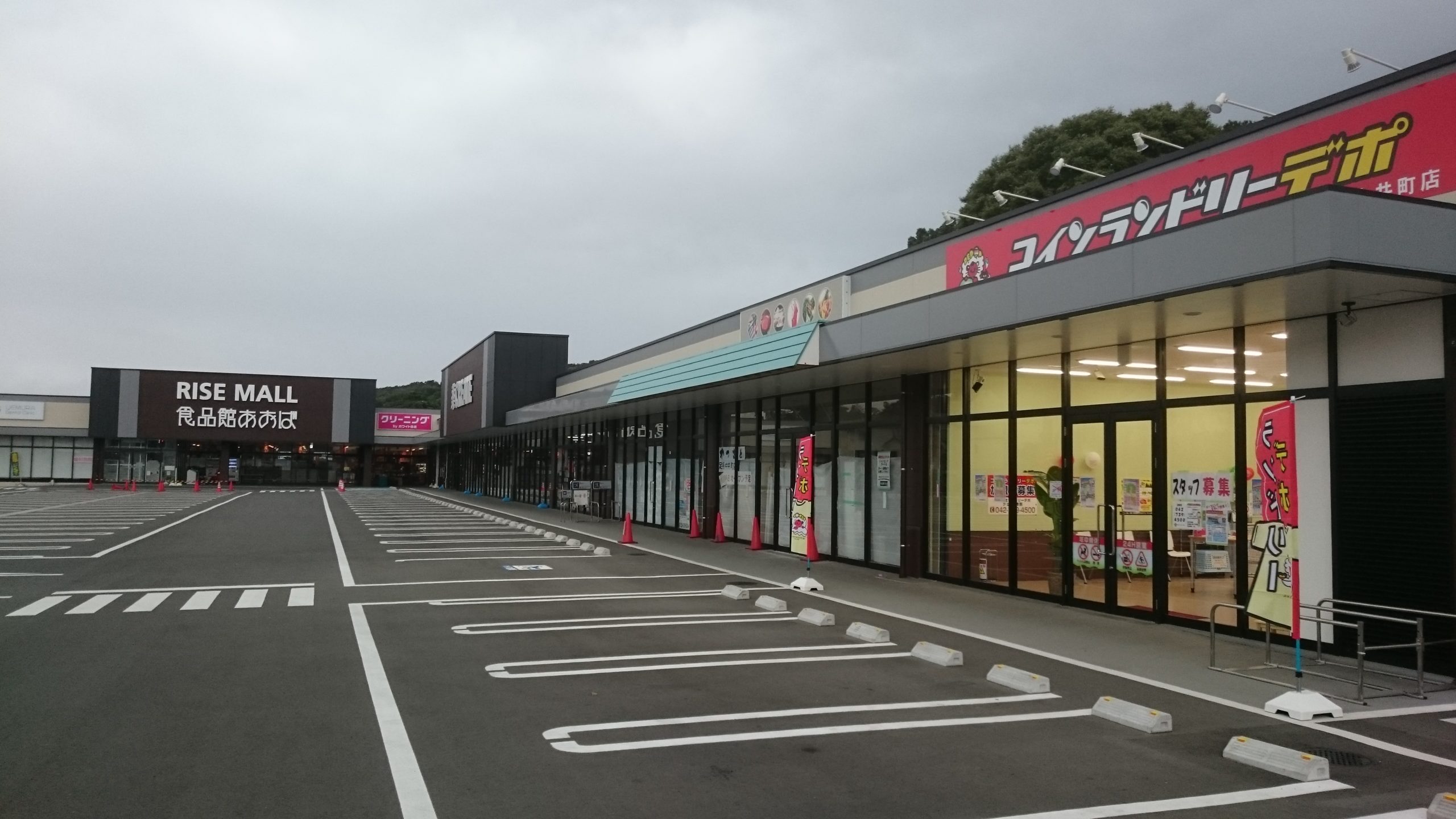 店舗画像01