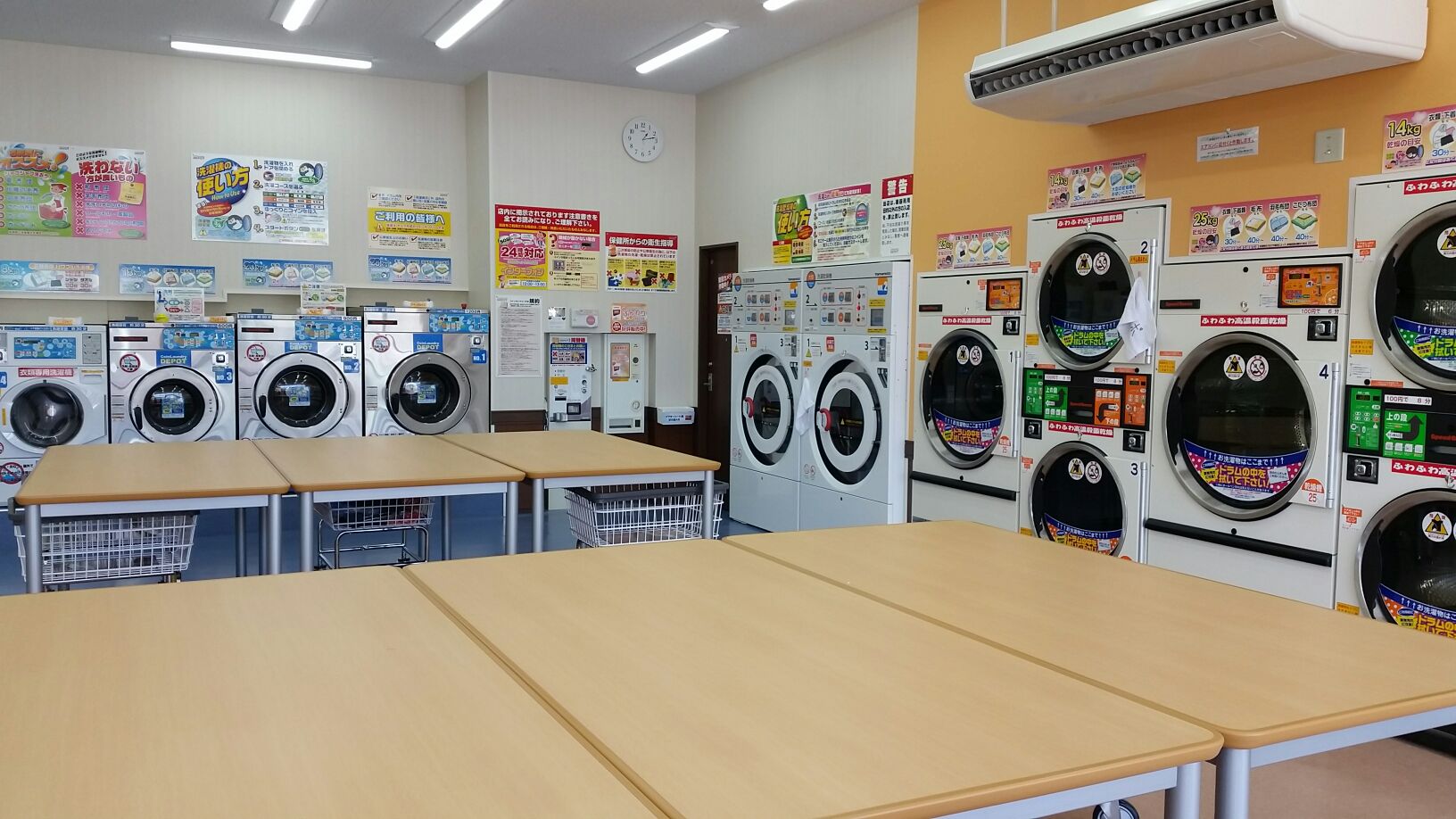 店舗画像02