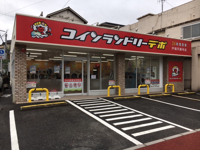 店舗画像01