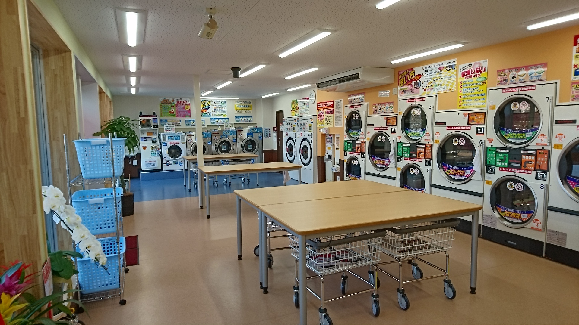 店舗画像02