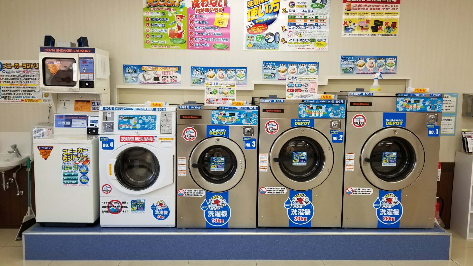 店舗画像03