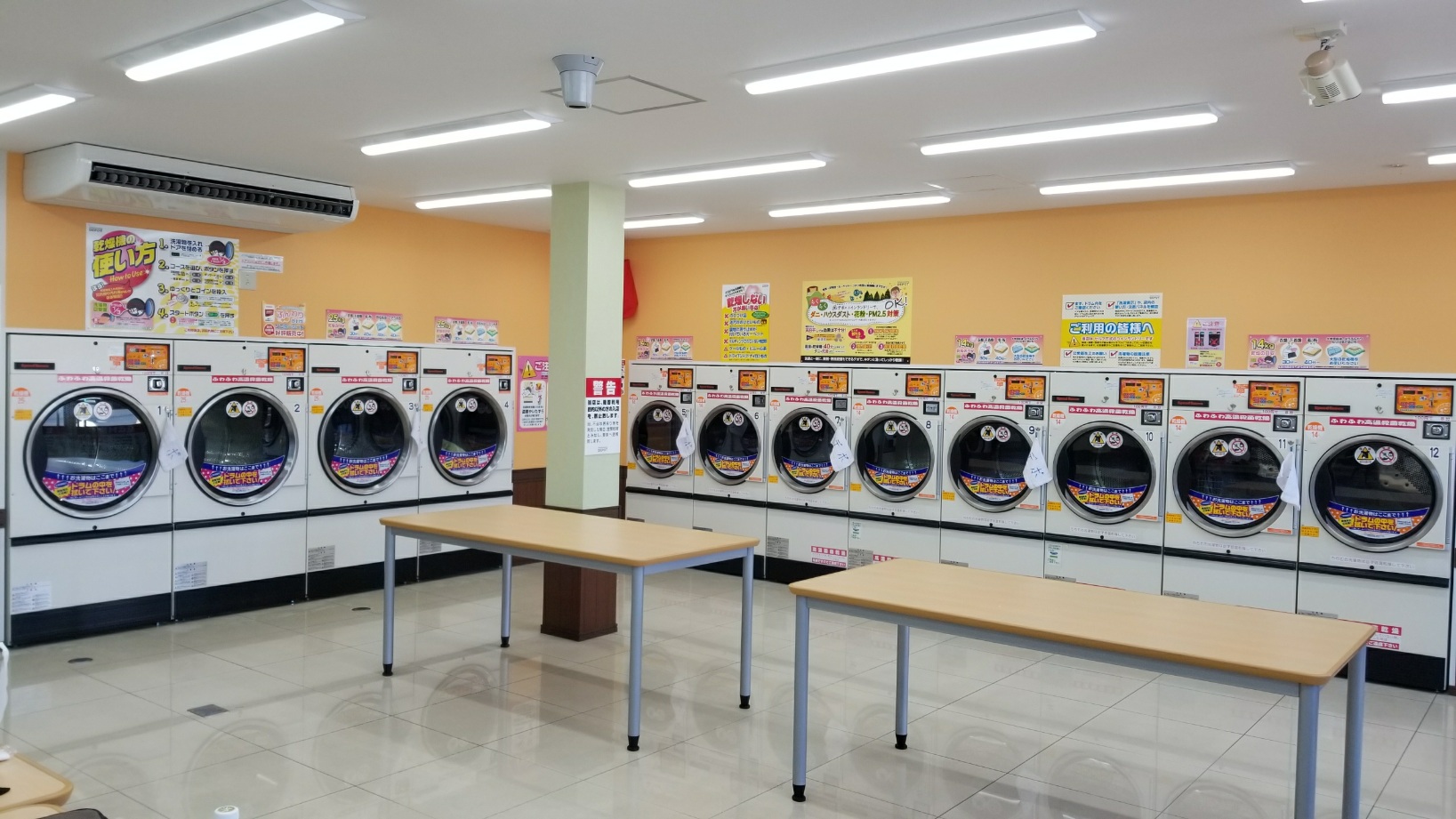 店舗画像04