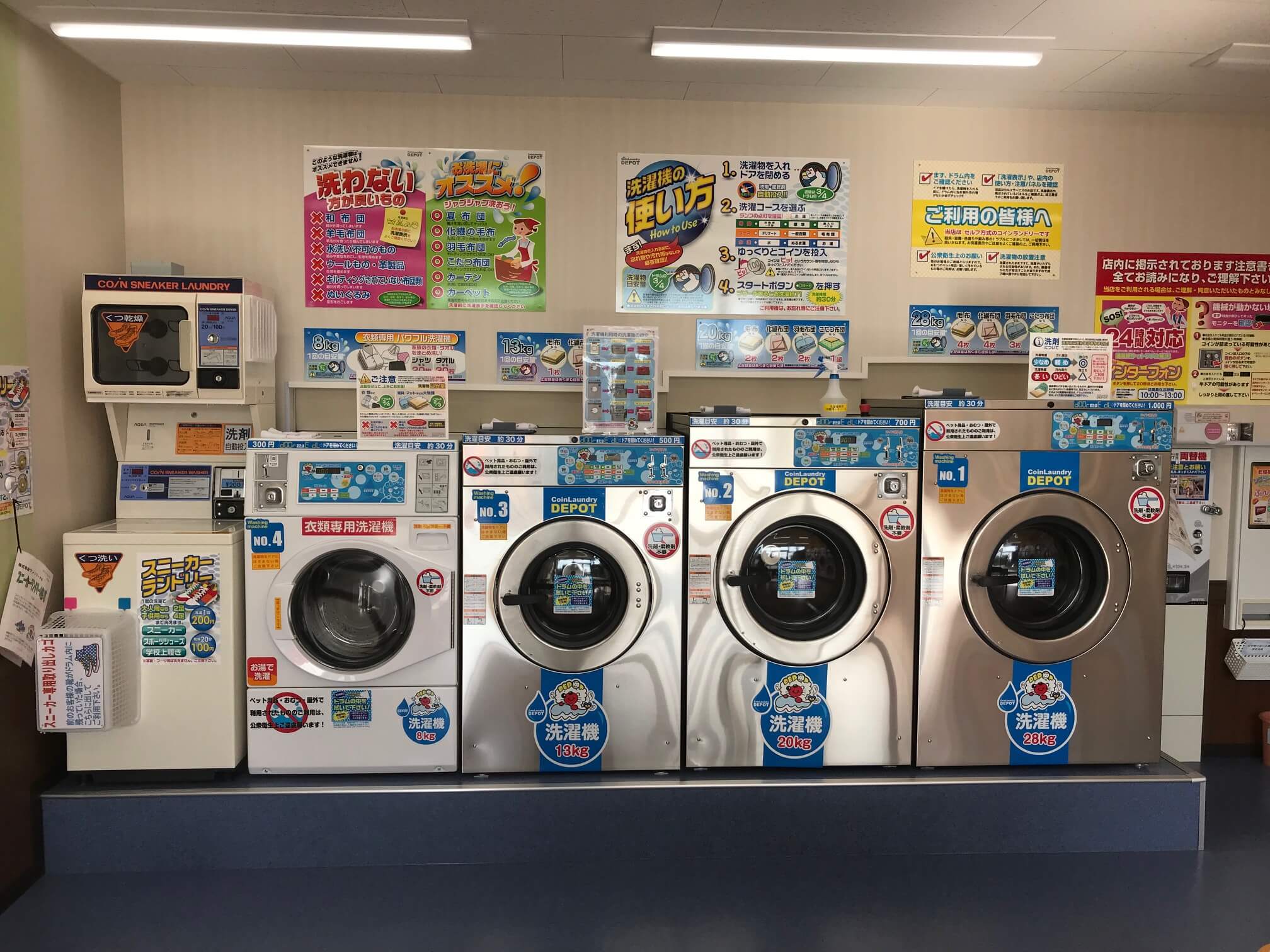 店舗画像03