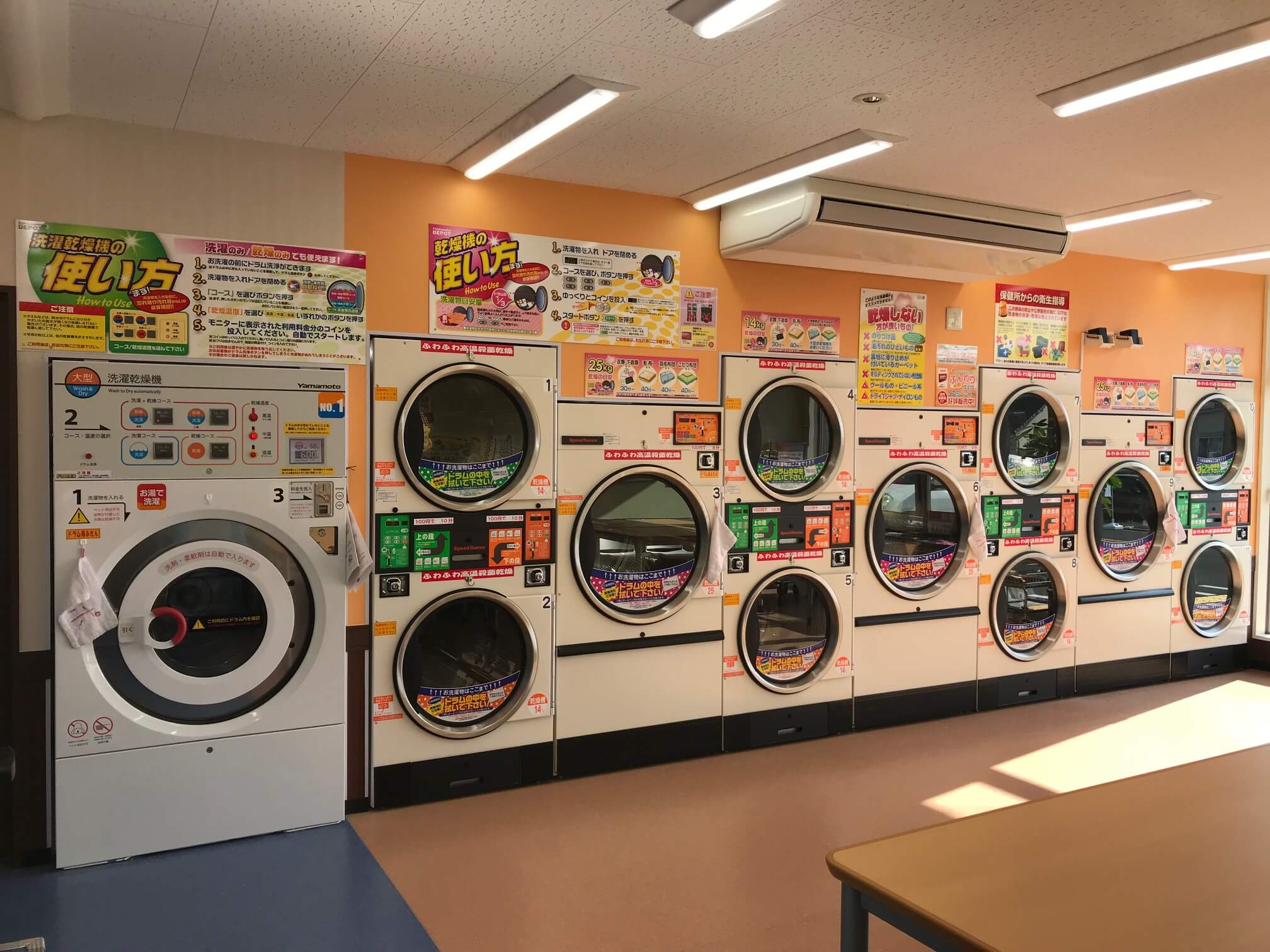 店舗画像04