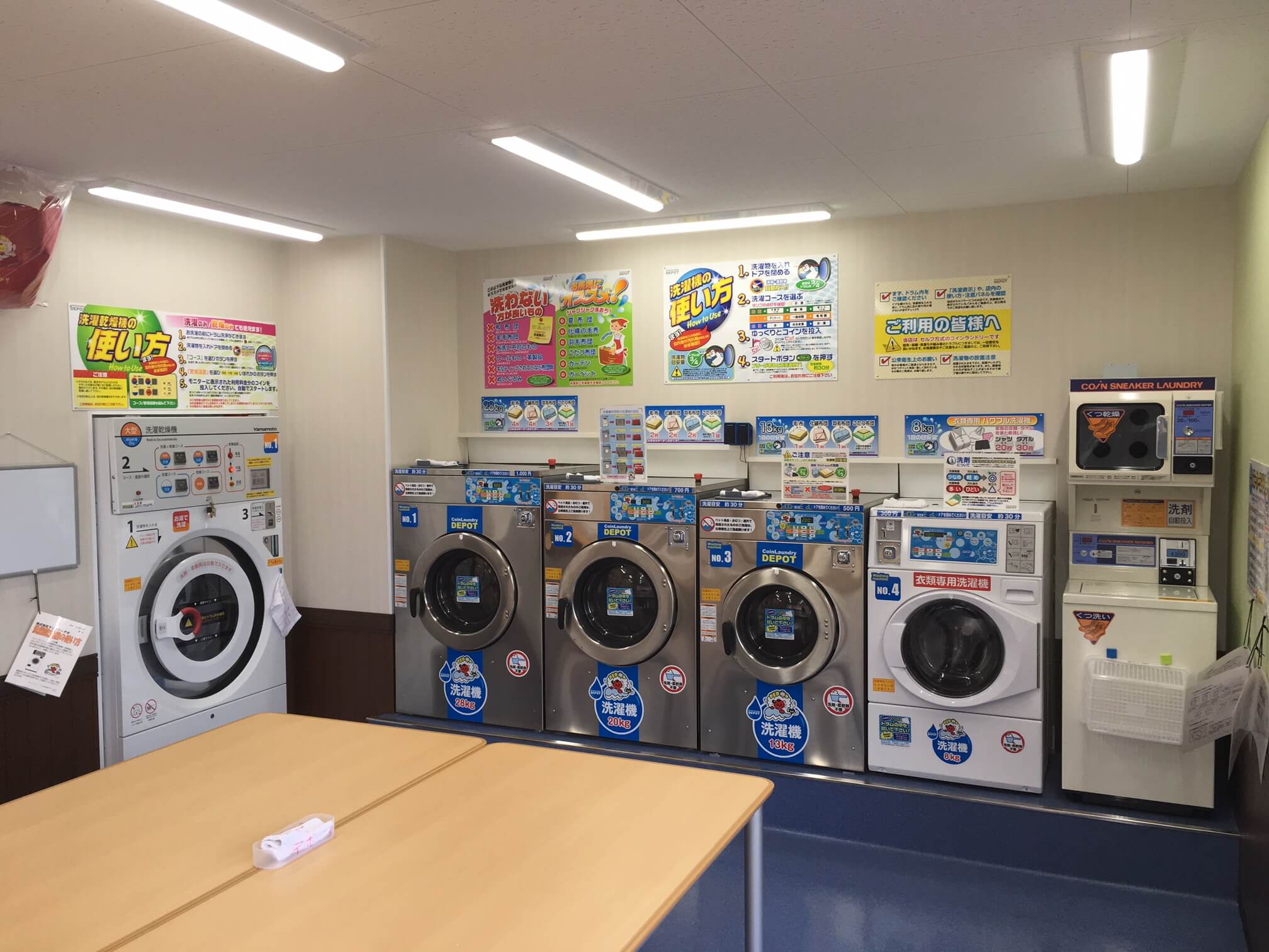 店舗画像03