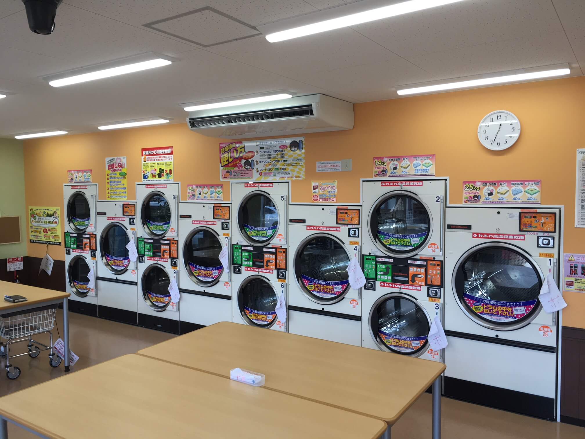 店舗画像04