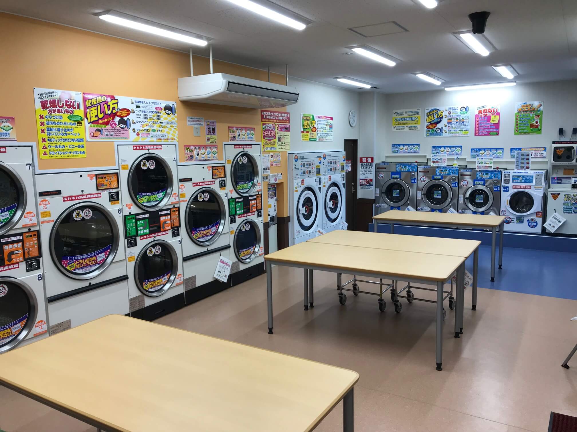 店舗画像02
