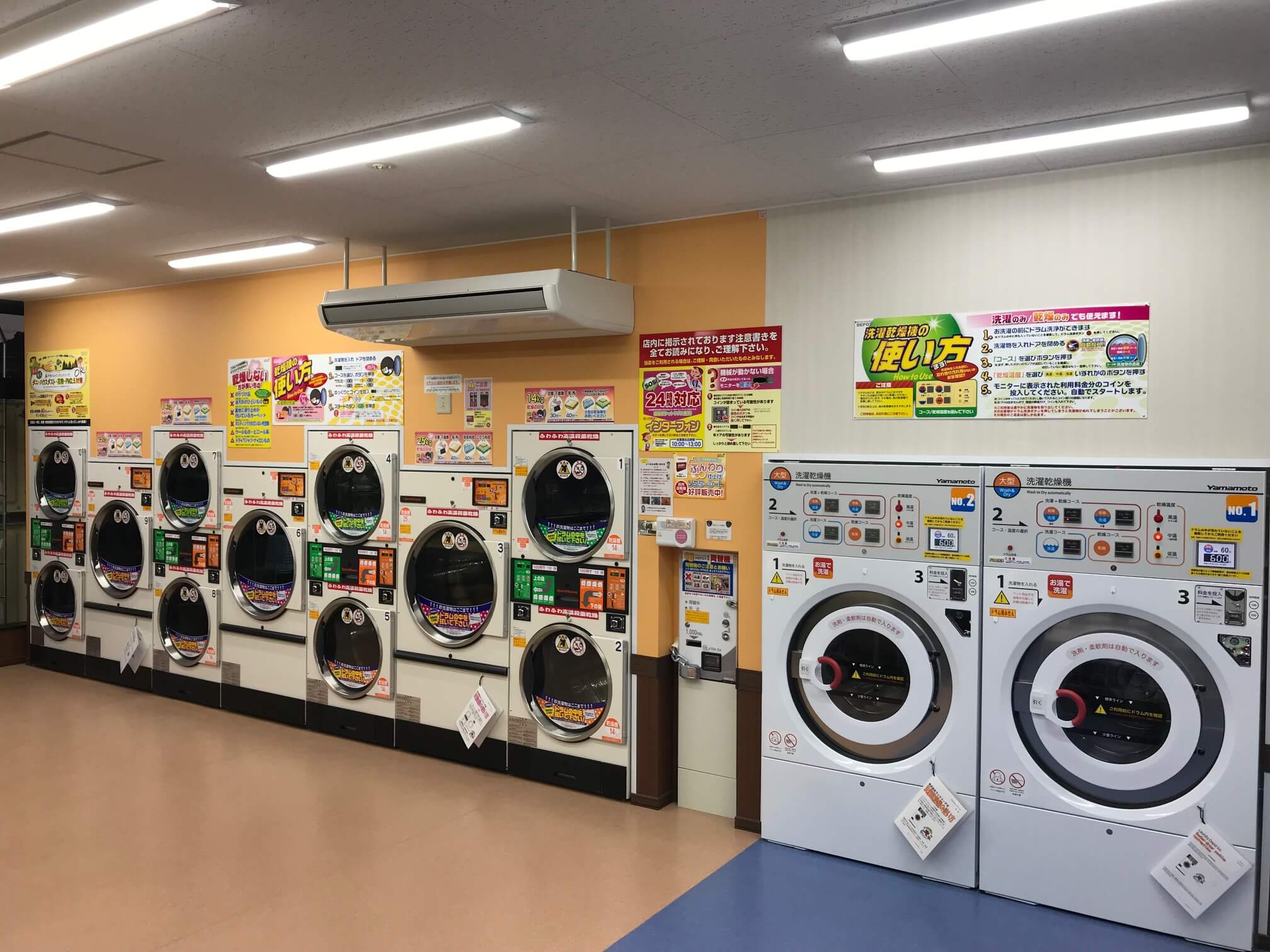 店舗画像04