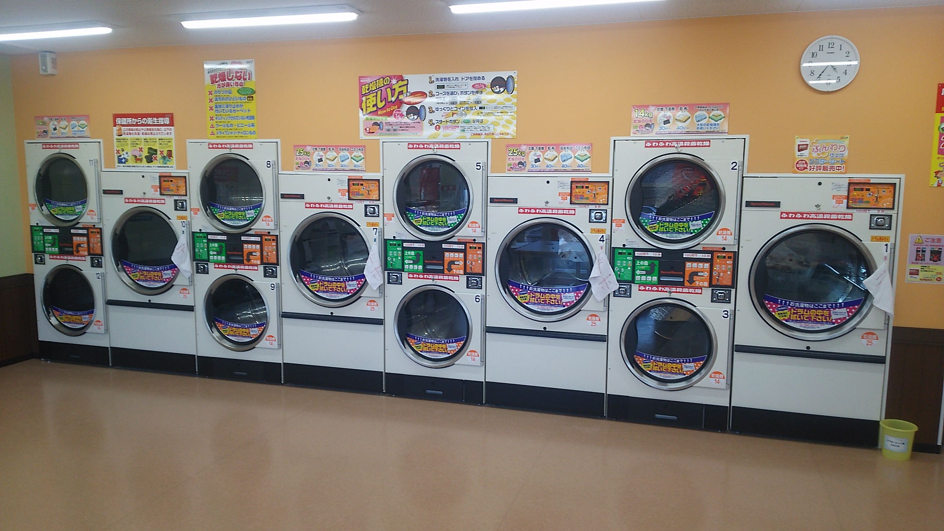 店舗画像02
