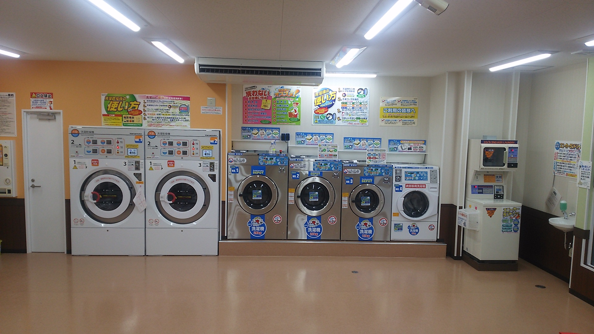 店舗画像04