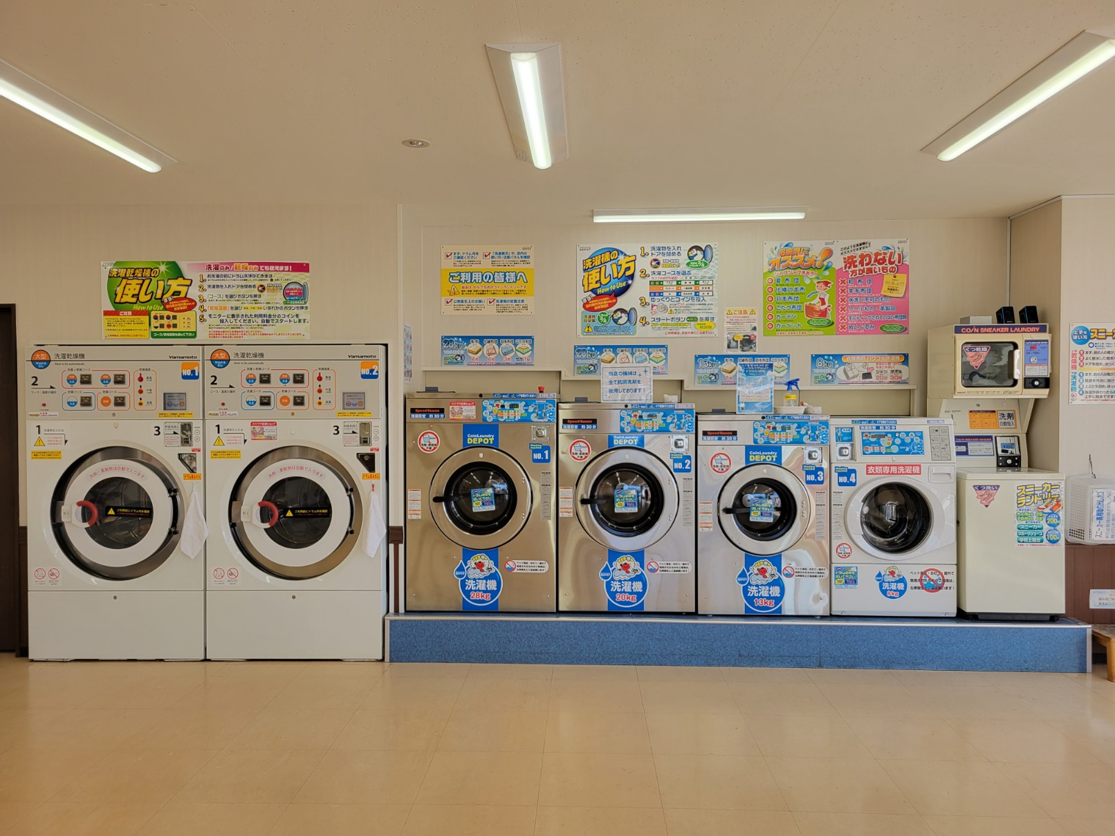 店舗画像03