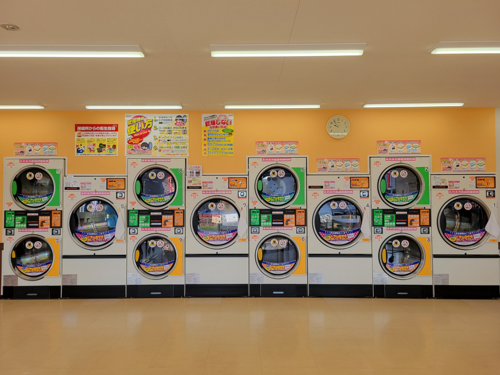 店舗画像04