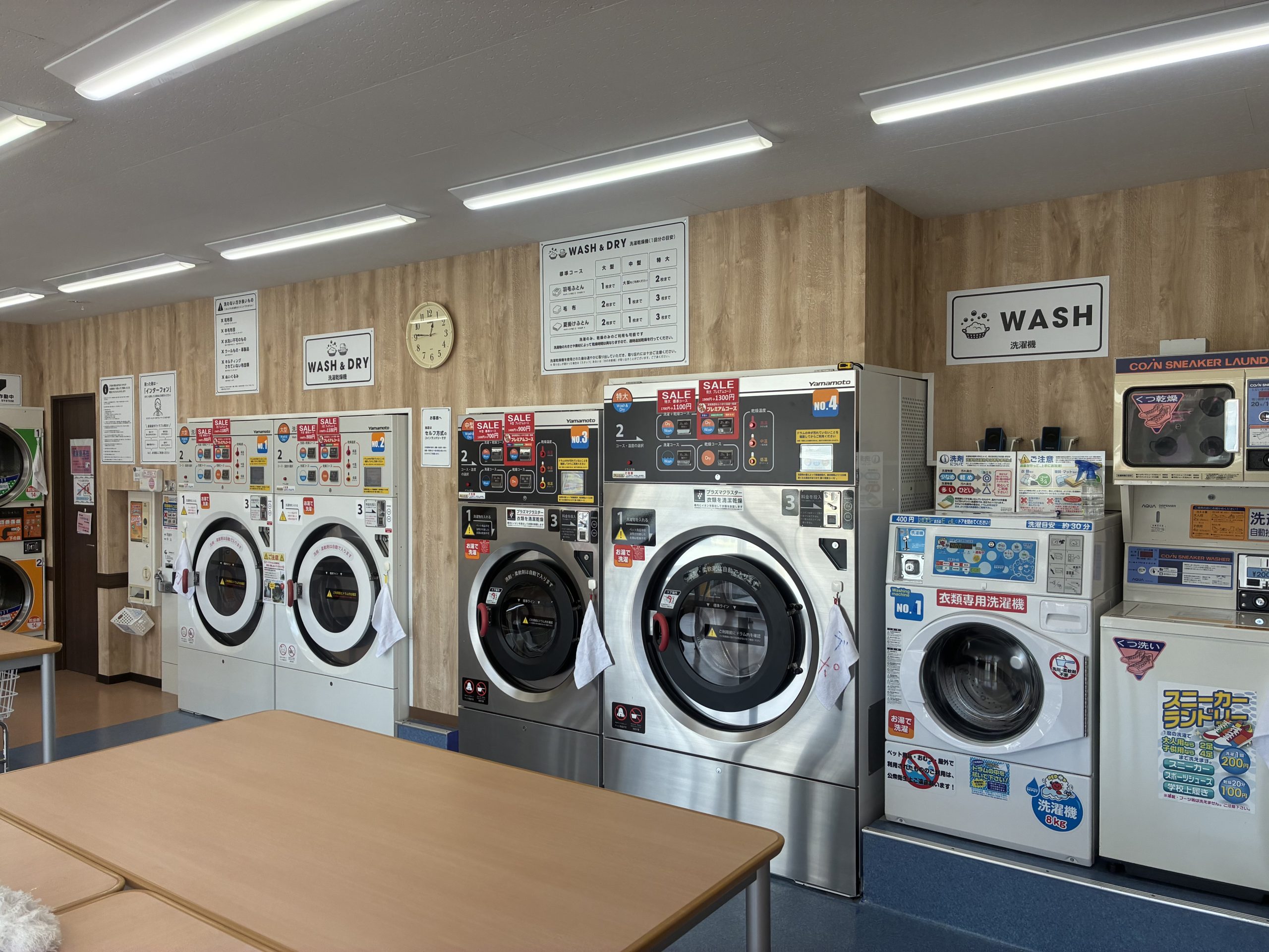 店舗画像03
